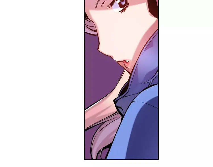 第5话 因你而起 第70页