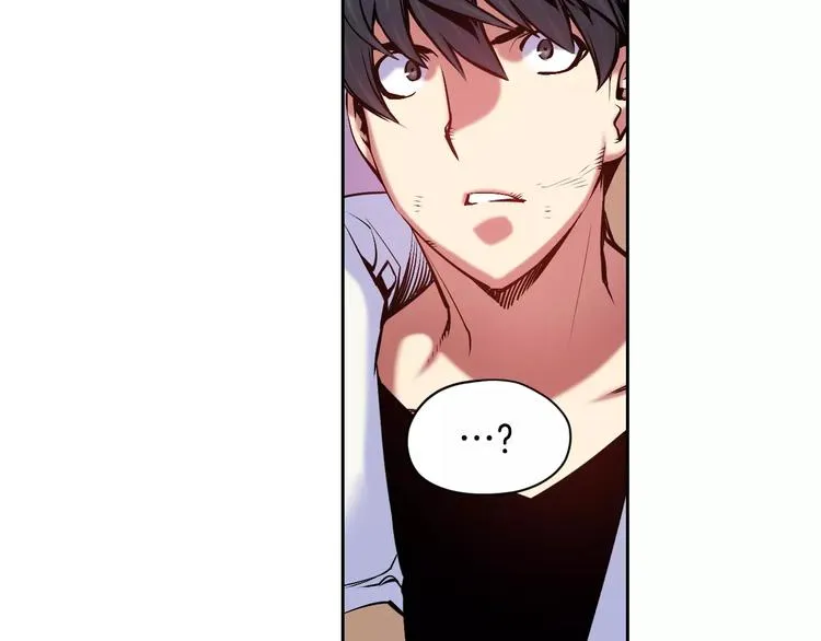 第5话 因你而起 第79页
