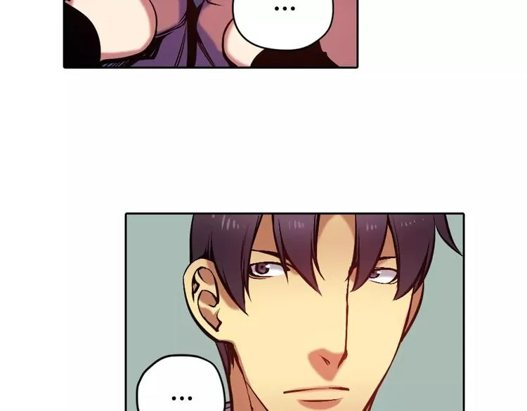 第5话 因你而起 第105页