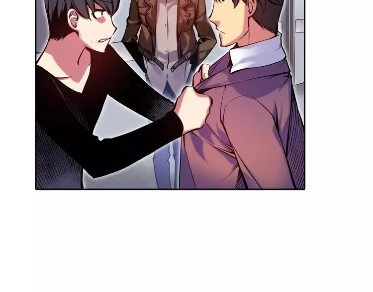 第5话 因你而起 第108页