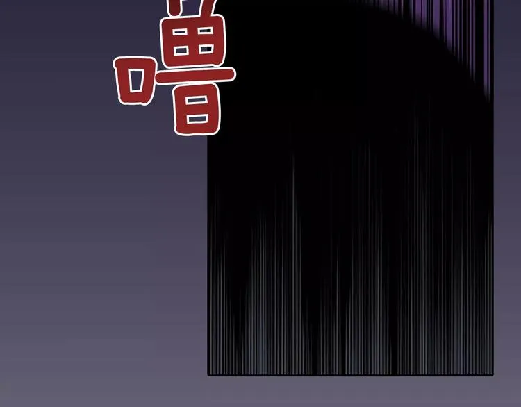 第5话 因你而起 第131页