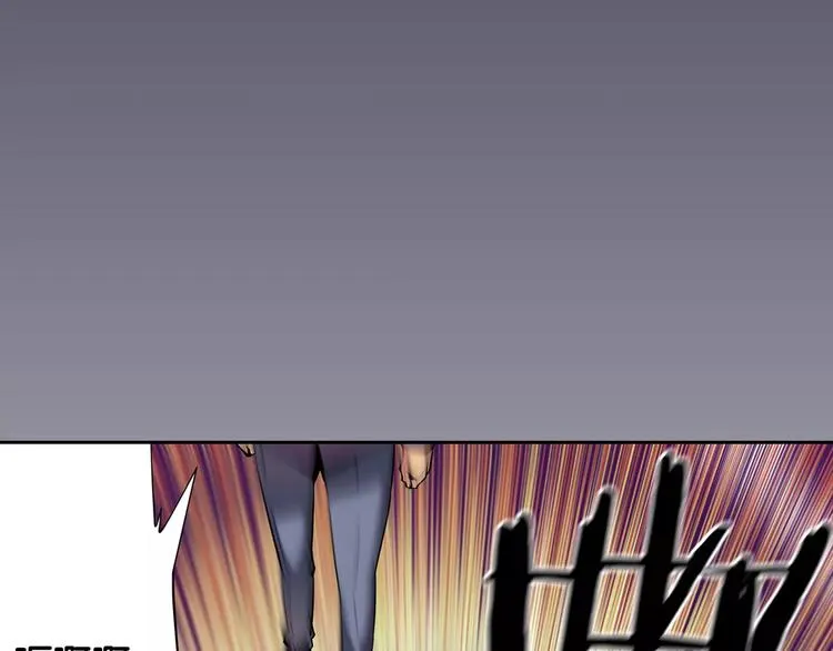 第5话 因你而起 第132页