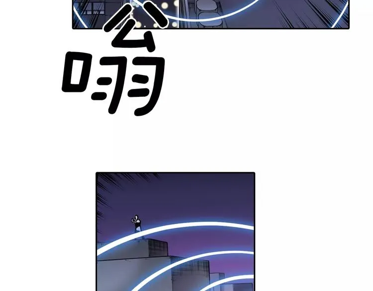 第5话 因你而起 第137页