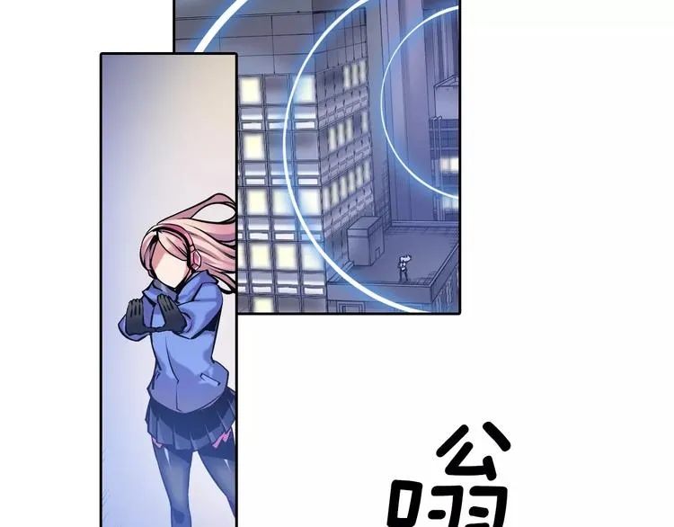 第5话 因你而起 第138页