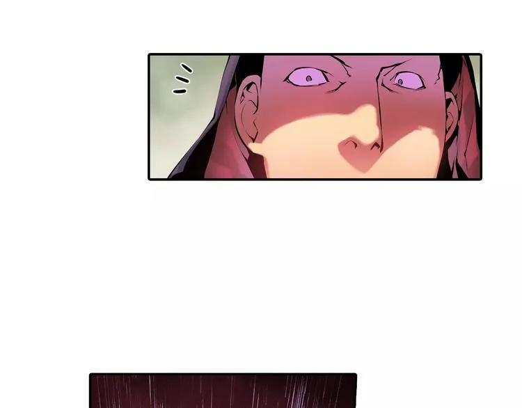 第4话 神秘女人 第31页