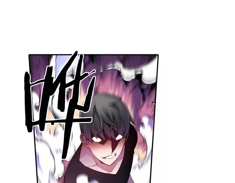 第4话 神秘女人 第41页
