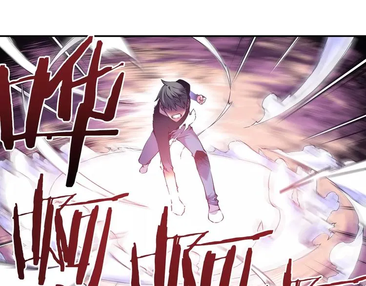 第4话 神秘女人 第45页