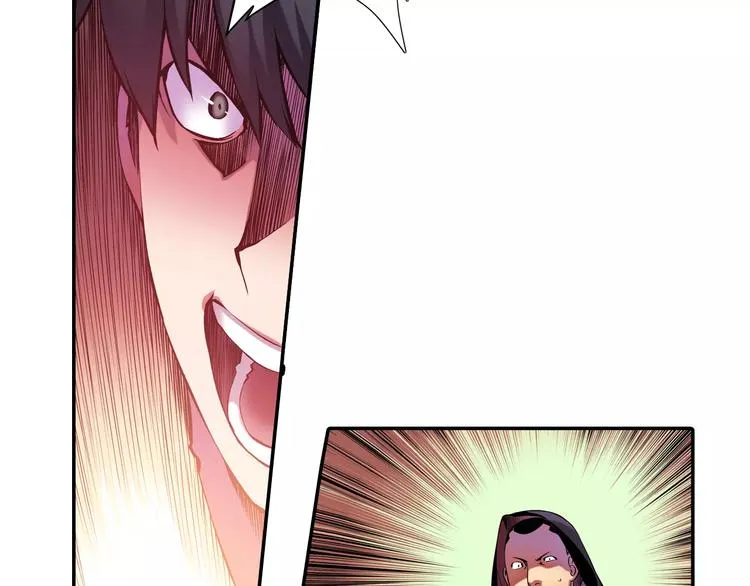 第4话 神秘女人 第49页