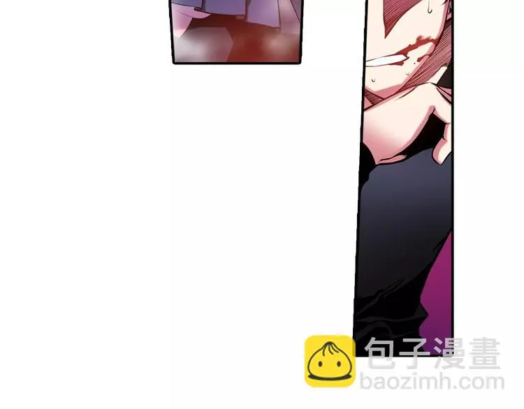 第4话 神秘女人 第71页