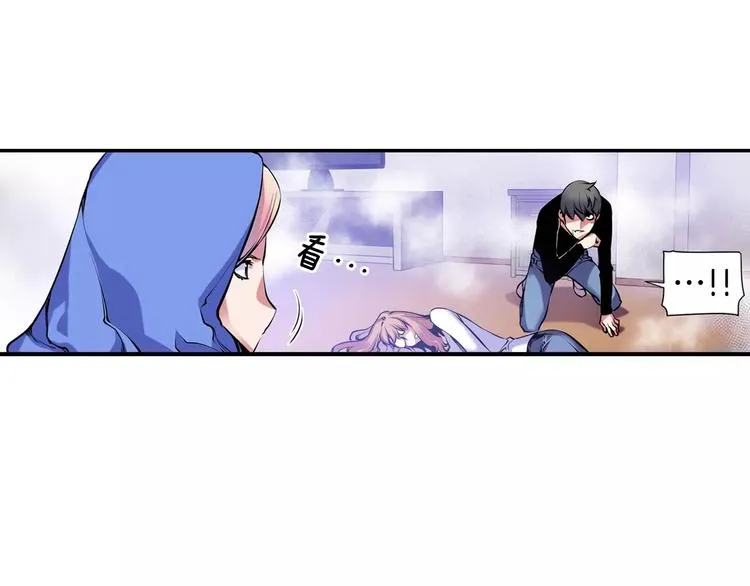 第4话 神秘女人 第72页