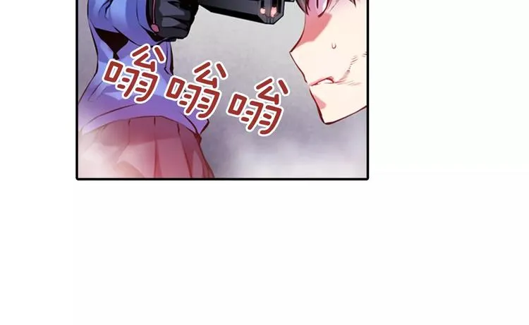 第4话 神秘女人 第79页