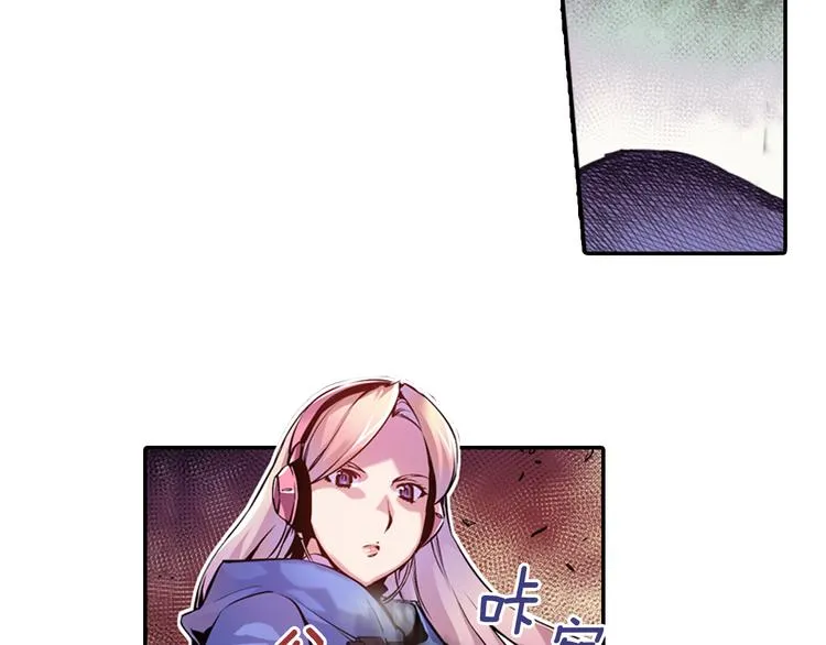第4话 神秘女人 第108页