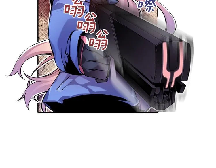 第4话 神秘女人 第109页