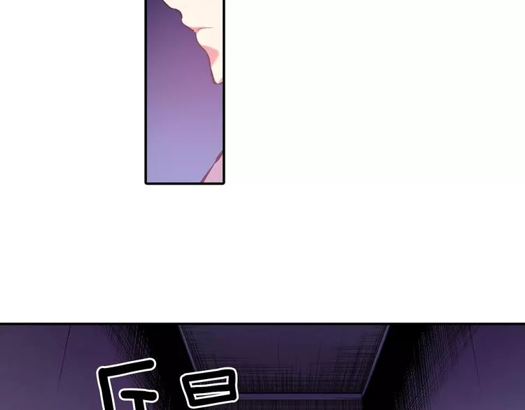 第3话 幻影照片 第14页