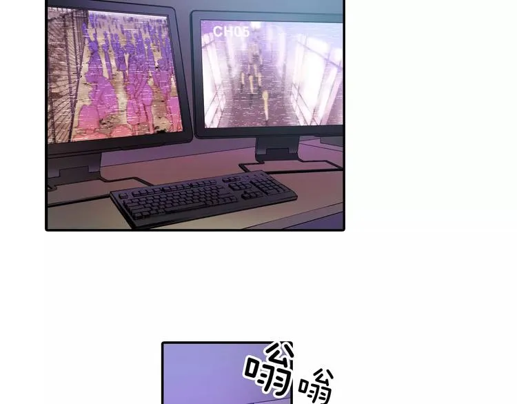 第3话 幻影照片 第21页