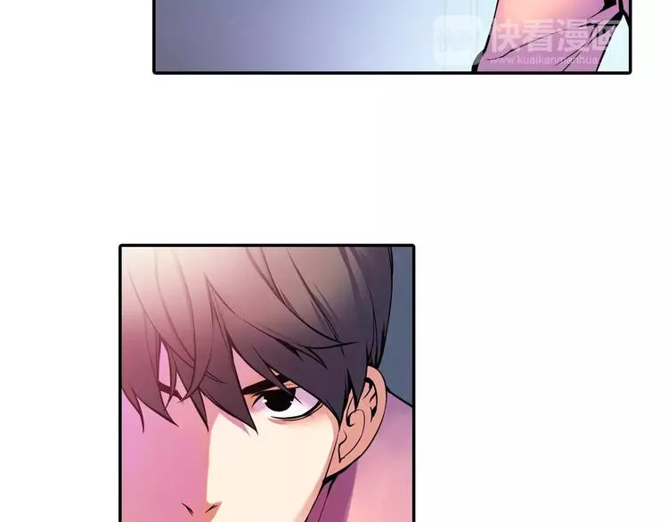 第3话 幻影照片 第42页