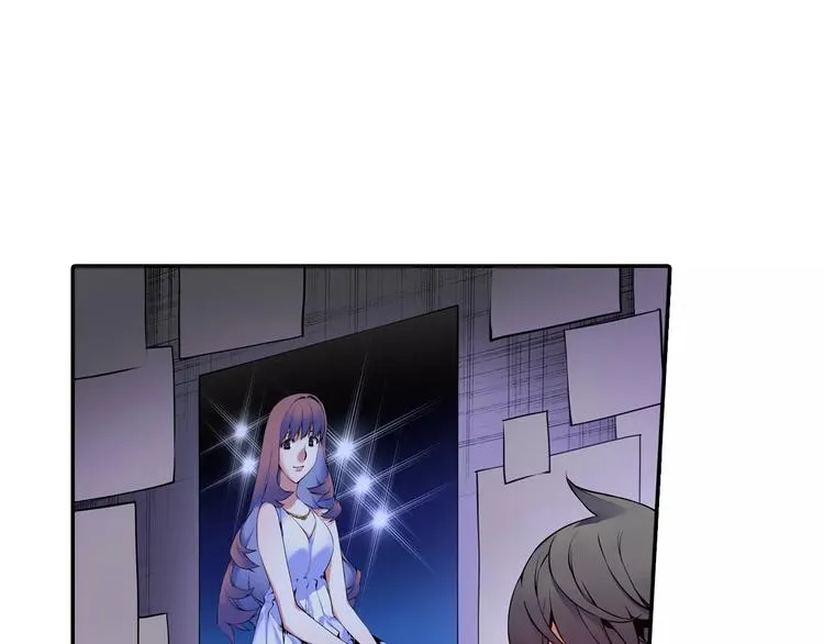第3话 幻影照片 第44页
