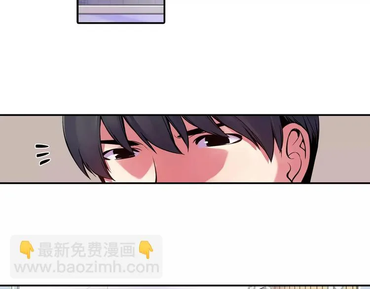 第3话 幻影照片 第71页
