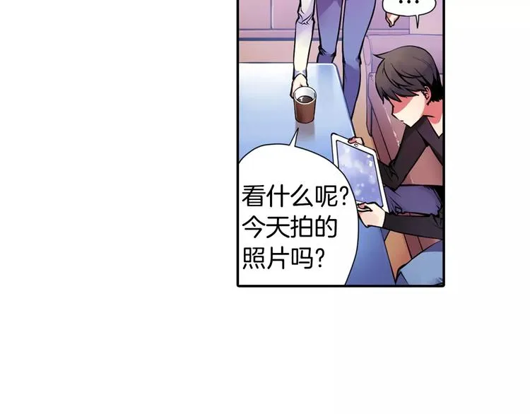 第3话 幻影照片 第84页