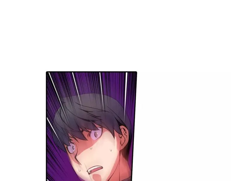 第3话 幻影照片 第102页