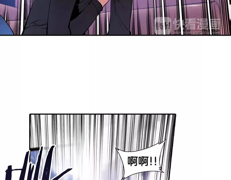第3话 幻影照片 第115页