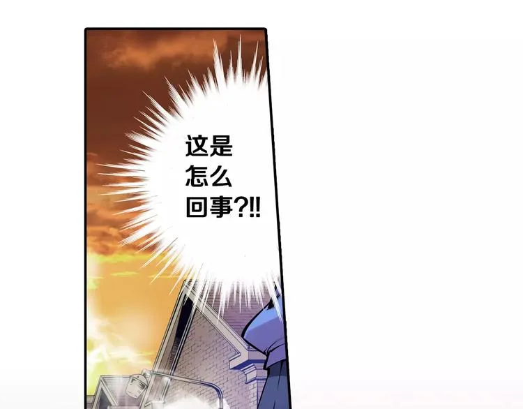 第3话 幻影照片 第129页