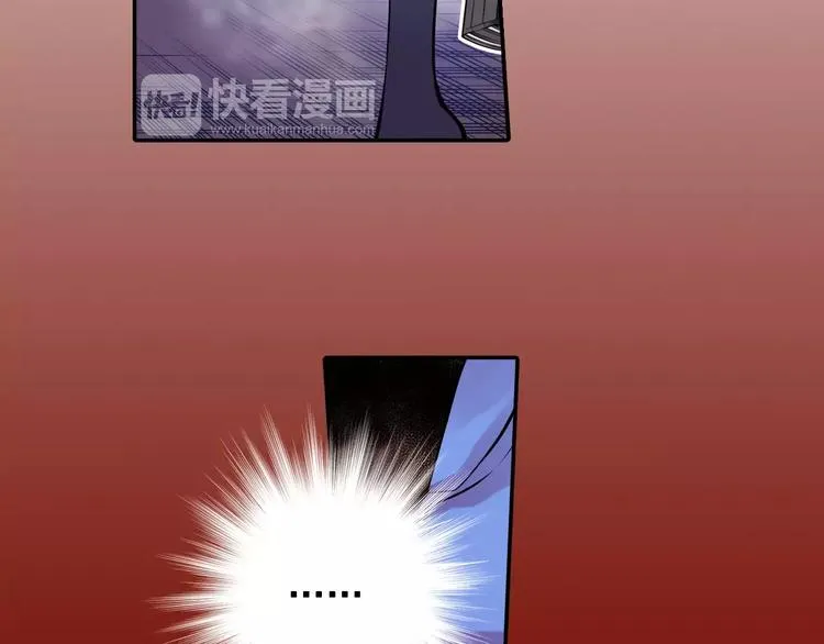 第3话 幻影照片 第131页