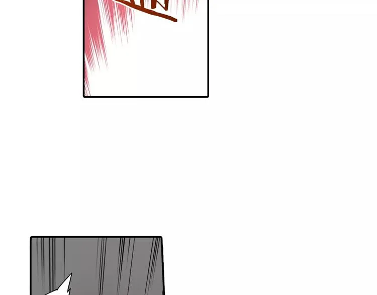 第2话 豆腐渣工程？ 第59页