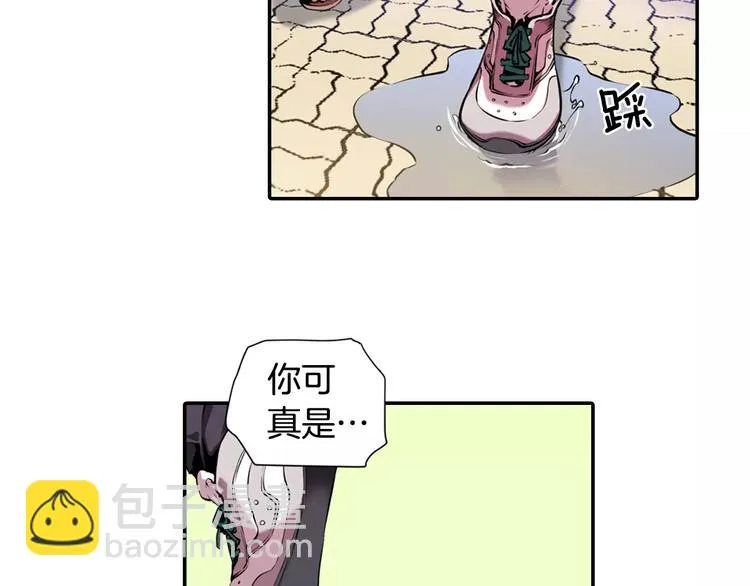 第2话 豆腐渣工程？ 第115页