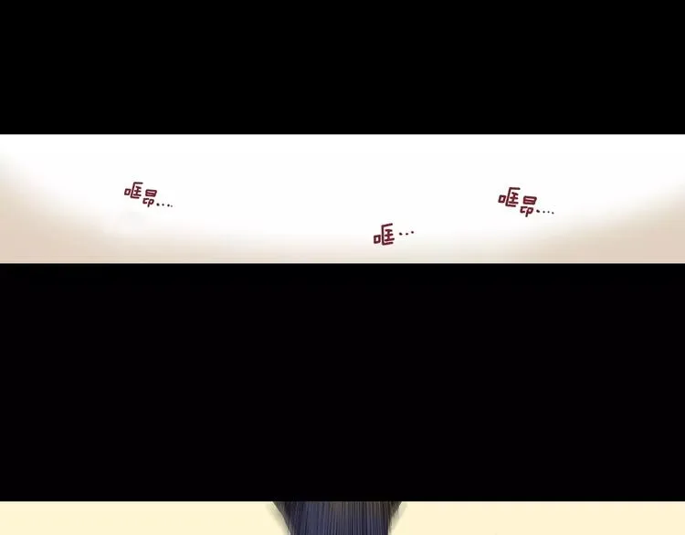 第1话 死亡音乐会 第1页
