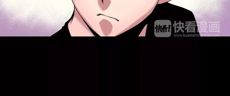 第1话 死亡音乐会 第32页