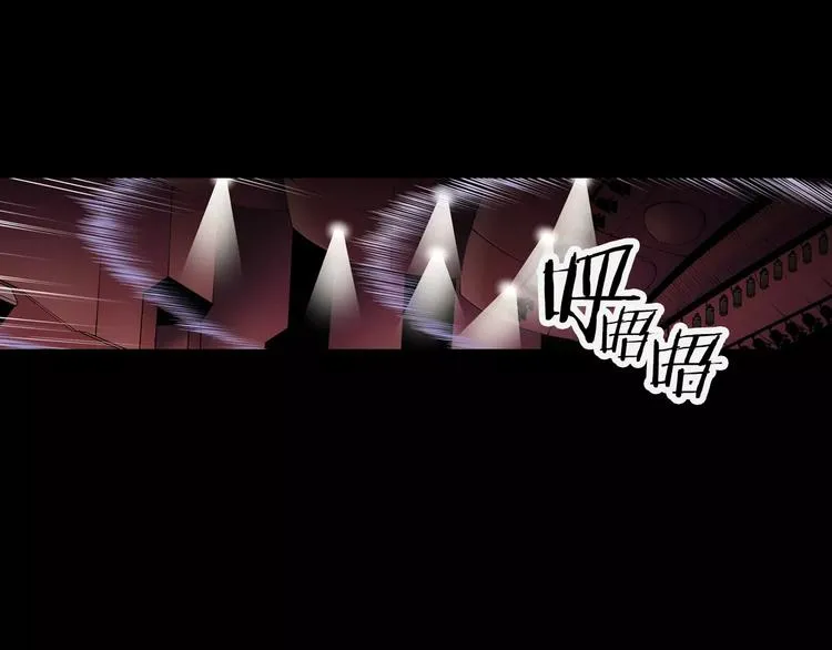 第1话 死亡音乐会 第57页