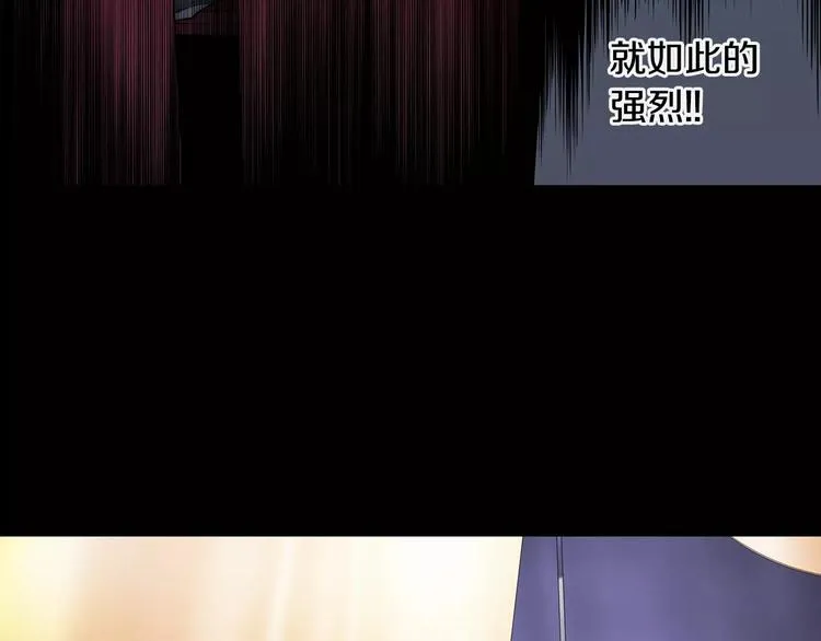 第1话 死亡音乐会 第63页