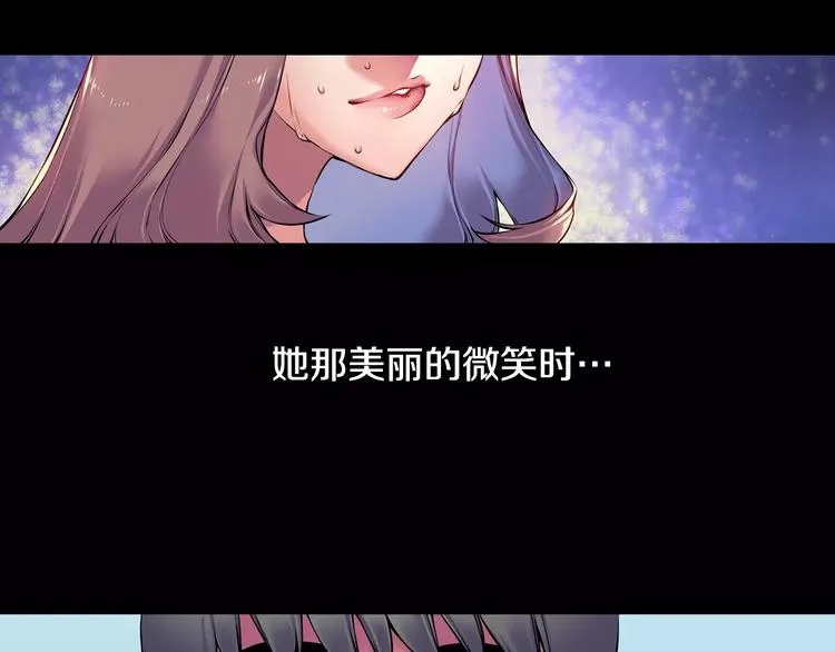 第1话 死亡音乐会 第65页