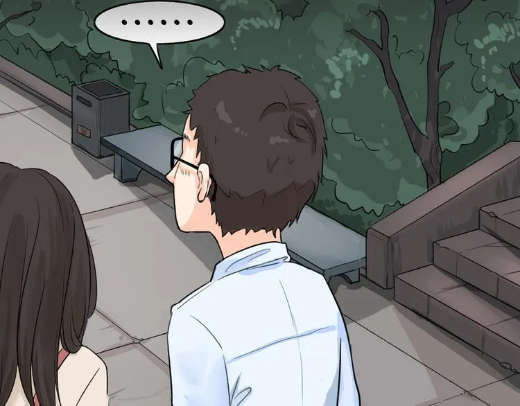 《蓝钥匙2》序章上线！ 第10页
