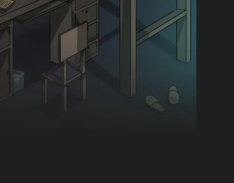 《蓝钥匙2》序章上线！ 第15页