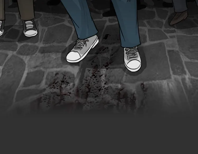 第50话 跳楼阴影 第11页
