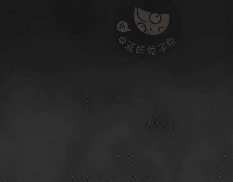 第42话 宿舍关系（6） 第51页