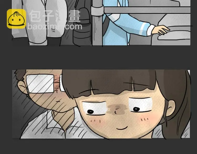 第35话 小羊的心事 第23页
