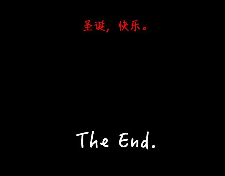 第33话 苹果 第52页