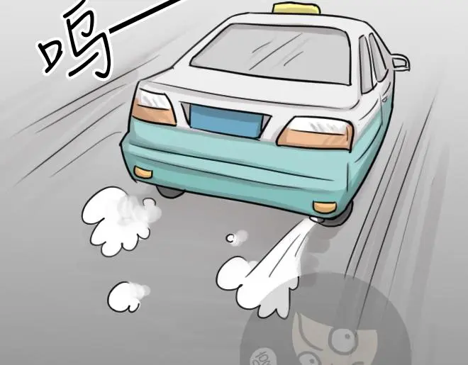 第32话 倒带（6） 第25页