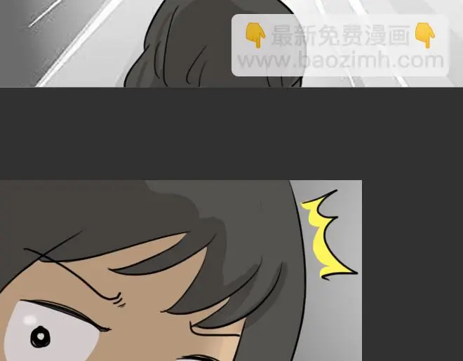 第32话 倒带（6） 第43页