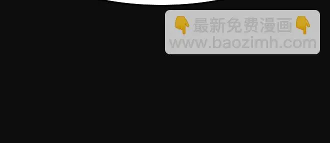 第32话 倒带（6） 第55页