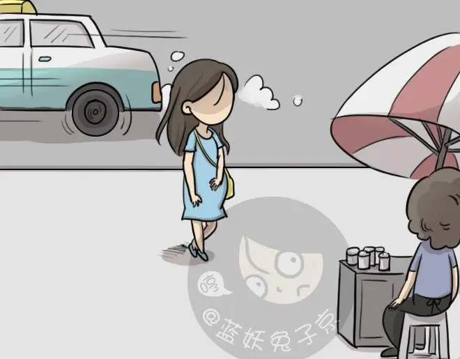 第32话 倒带（6） 第72页