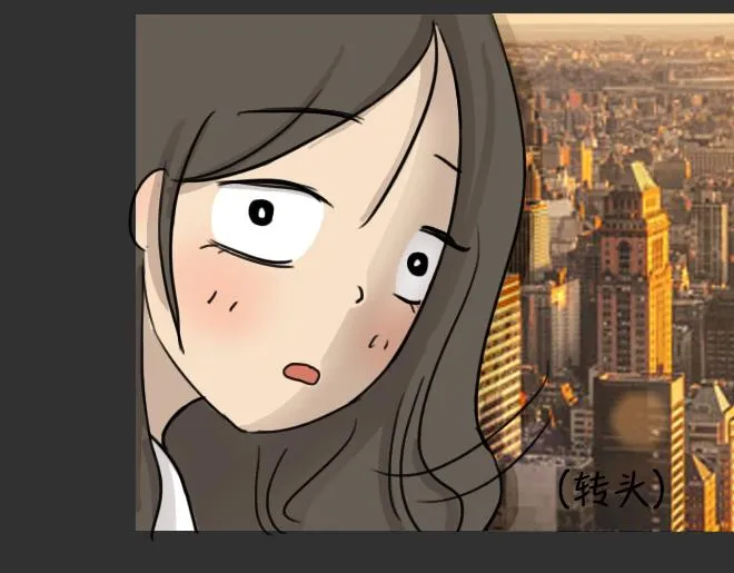 第31话 倒带（5） 第2页