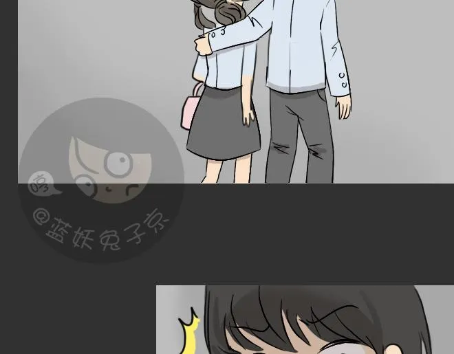 第30话 倒带（4） 第10页