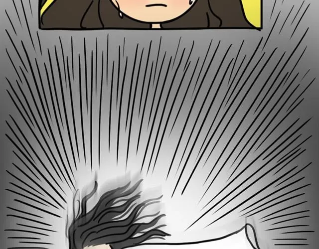 第4话 鬼压床 第4页