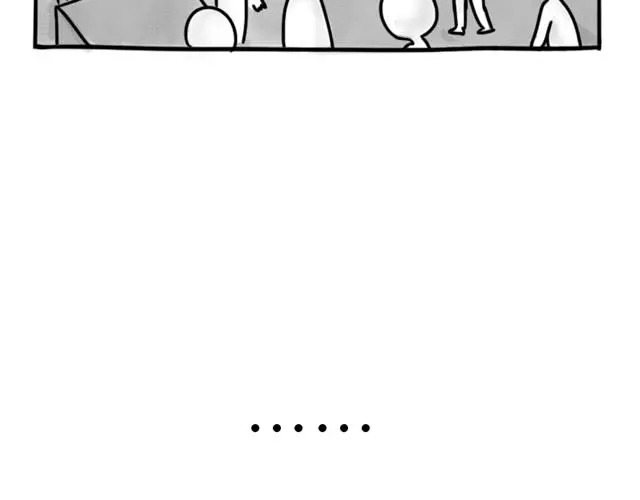 第8话 美丽的皮囊 第135页