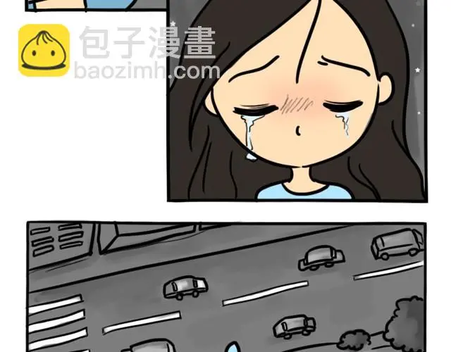 第9话 殉情 第5页