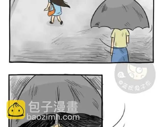 第11话 魂断黑头 第47页